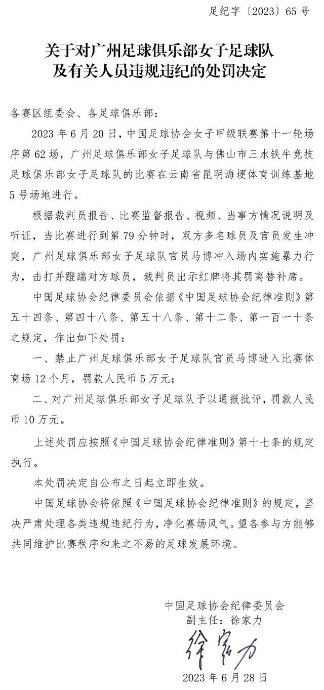 协和式客机已经做好了起飞准备，等叶辰一到机场就可以立刻起飞。